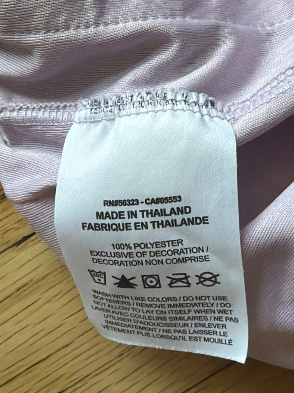 Nike shorts